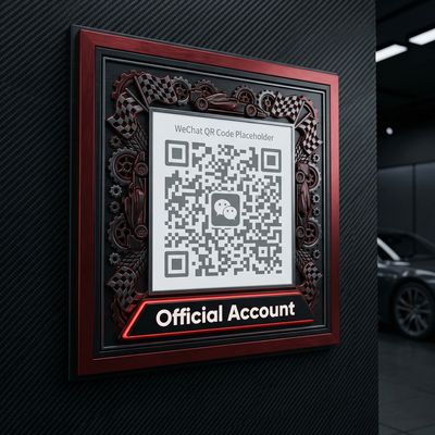 黄色仓库公众号